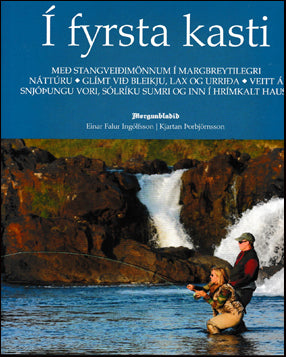Í fyrsta kasti # 65754