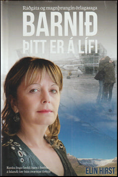 Barnið þitt er á lífi # 65795