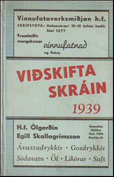Viðskiftaskráin 1939 # 65832
