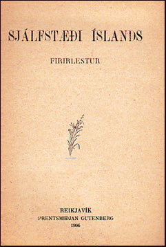 Sjálfstæði Íslands # 65933