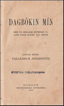 Dagbókin mín # 65945