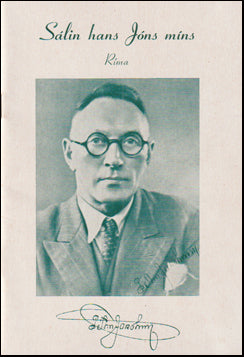 Sálin hans Jóns míns # 65983