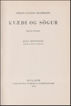 Kvæði og sögur eftir Jóhann G. Sigurðsson # 66037