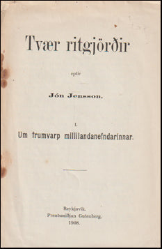 Tvær ritgjörðir # 66041