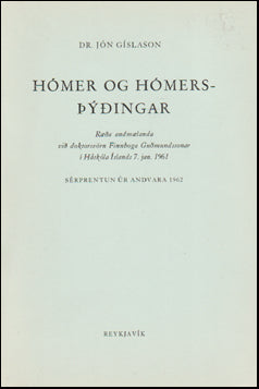 Hómer og Hómersþýðingar # 85885