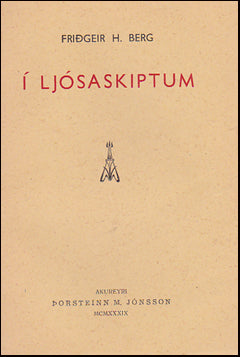 Í ljósaskiptum # 66088