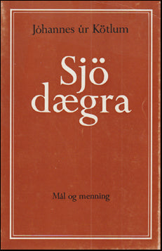 Sjödægra # 66142