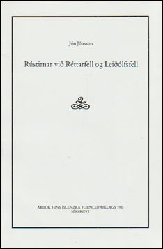 Rústirnar við Réttarfell og Leiðólfsfell # 66170
