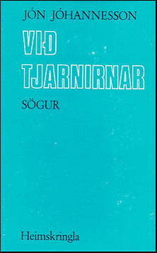 Við tjarnirnar # 66332