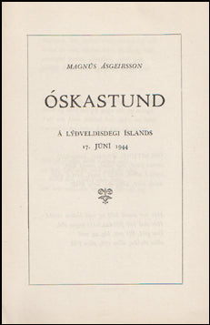 Óskastund # 66364