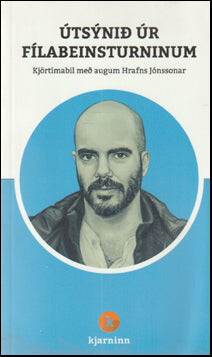 Útsýnið úr Fílabeinsturninum # 66401