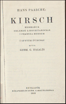 Kirsch # 66405