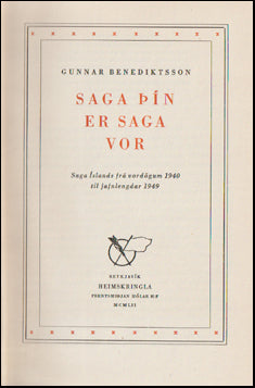 Saga þín er saga vor # 66428