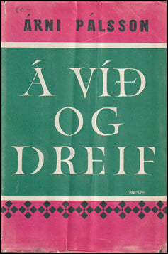Á víð og dreif # 66431