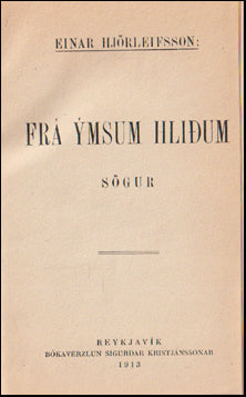 Frá ýmsum hliðum # 66436