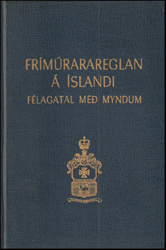 Frímúrarareglan. Félagatal með myndum # 70323
