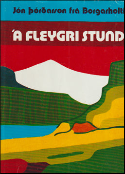 Á fleygri stund # 66464