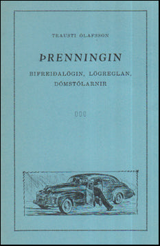 Þrenningin # 66465