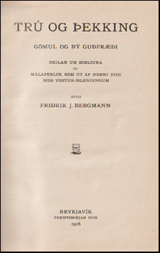 Trú og þekking # 66509