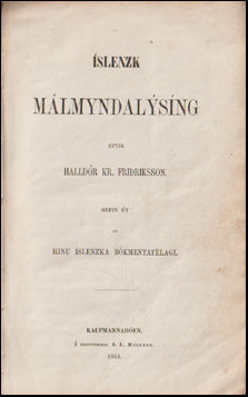 Íslenzk málmyndalýsing # 66510