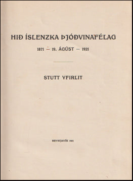 Hið íslenzka þjóðvinafélag # 66515