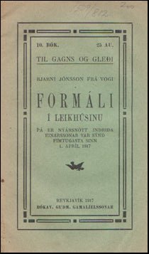 Formáli í leikhúsinu # 66525