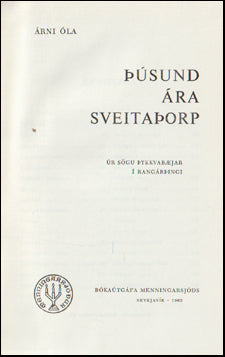 Þúsund ára sveitaþorp # 80570