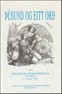 Þúsund og eitt orð # 66736