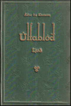Úlfablóð # 66761