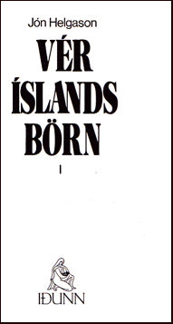 Vér Íslands börn # 66769