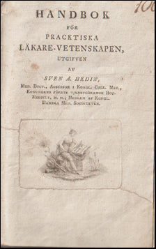 Handbok för pracktiska läkare-vetenskapen # 66829