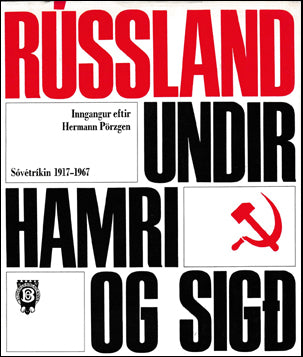 Rússland undir hamri og sigð # 67050