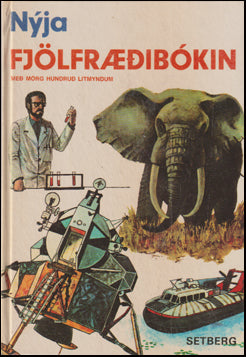 Nýja Fjölfræðibókin # 68051