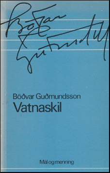 Vatnaskil # 67099