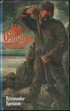 Jón Ósmann ferjumað # 83336