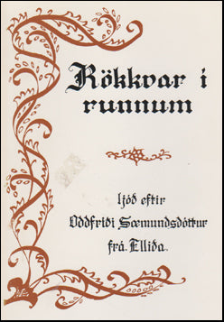 Rökkvar í runnum # 67196