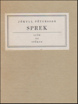 Sprek # 67206