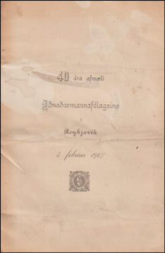 40 ára afmæli Iðnaðarmannafélagsins í Reykjavík # 67257