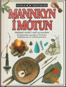 Mannkyn í mótun # 67392
