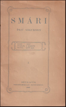 Smári # 67412