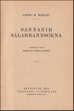 Sannanir sálarrannsókna # 67416