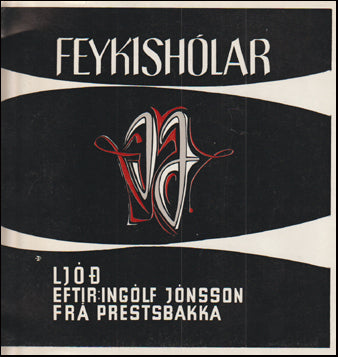 Feykishólar # 67443