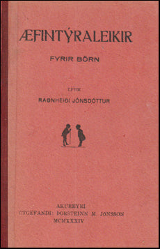 Æfintýraleikir fyrir börn # 67456