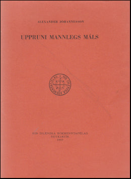 Uppruni mannlegs máls # 67508