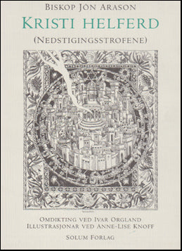 Kristi helferd # 67512