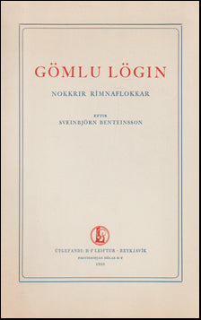 Gömlu lögin # 67523