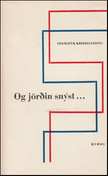 Og jörðin snýst ... # 67542