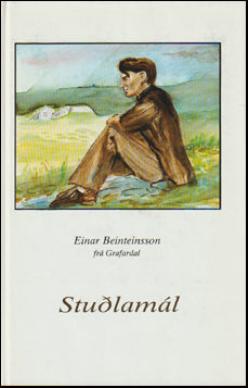 Stuðlamál # 67554