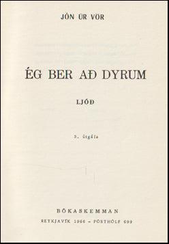 Ég ber að dyrum # 67614