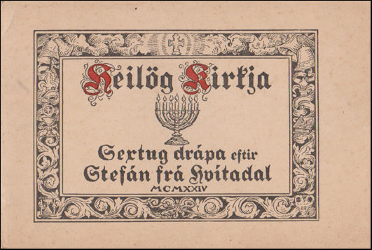 Heilög kirkja # 67734